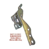 UNI-V फ्रंट हुड हिंज असेंबली (बाएं) C281F270101-0400 और 8407110-DE01